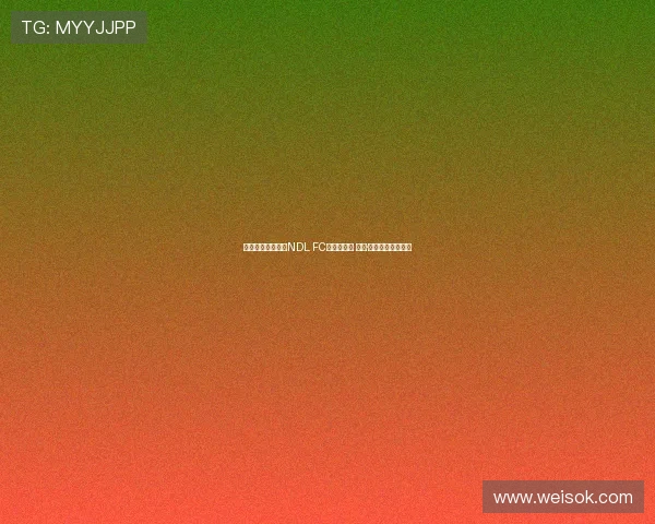 温布利流浪者队与NDL FC队冲突升温 伊恩·赖特挺身调解局势 温布利流浪者队与NDL FC队冲突升温 伊恩·赖特挺身调解局势